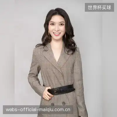 赖芊桦