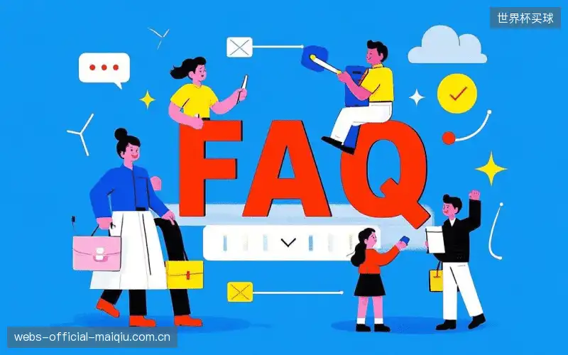 赛事直播图像与声音FAQ