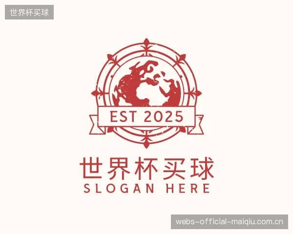 发现世界杯买球集团